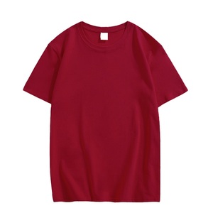 BD China Factory OEM Customized Logo Embroidery Heavyweight Solid Color Round Neck Short Sleeve Summer Casual Men Basic T Shirt - Product Image 2