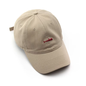 Wholesale Cheap Custom Men Women High Quality 6 Panel Cotton Embroidery Logo Baseball Cap,Hip Hop Unstructured Vintage Dad Hat - Product Image 4