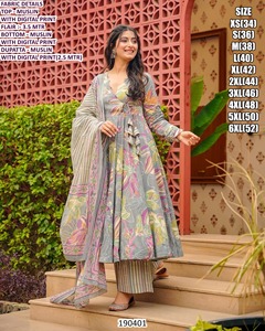 Aafreen Bandhani - Anarkali Marrón de Lujo, Largo hasta el Suelo, Bordado, Material Maslin de Secado Rápido, Corte Regular, Estilo Tradicional para Mujer - Product Image 6