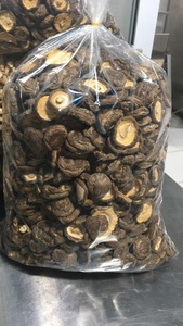 ส่วนผสมอาหารเห็ดหอมตากแห้งส่งตรงจากเวียดนาม/คุณลิมา - Product Image 3