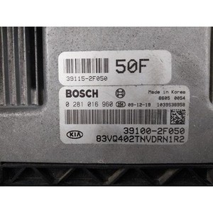 ECUs y Módulos de Computación Usados para Carnaval 391152F050 - Product Image 6