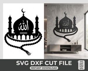Décoration Murale Mosquée SVG DXF Calligraphie Arabe Allah Perles de Prière Pompons Fichier Numérique Décoration Chambre Ramadan - Product Image 6