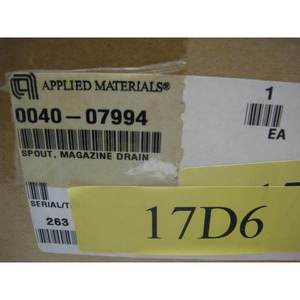 AMAT 0040-07994 ท่อระบายน้ำมันเครื่องยนต์ - อุปกรณ์และอะไหล่เซมิคอนดักเตอร์ระดับโลกที่เชื่อถือได้ - Product Image 5