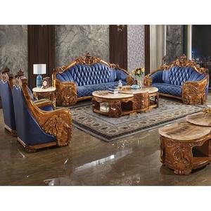 ชุดโซฟาหรูหราสไตล์เอเชียตะวันออกเฉียงใต้แกะสลักด้วยมือ  โซฟาเชสเตอร์ฟิลด์ไม้สักทรงสี่เหลี่ยมสามที่นั่ง  โรงงานดีเอสที เอ็กซ์พอร์ตส์ - Product Image 1