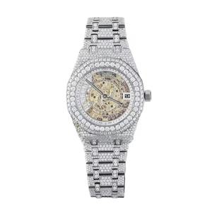Reloj de Lujo para Hombre, Cuadrado, de Aleación, con Cuarzo, Bisel de Diamantes de 41 mm, Cristal de Zafiro, Esfera Analógica, Cierre Plegable - Product Image 2