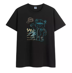 T-shirt basique pour homme à prix bas en vente, matière douce et respirante avec coupe décontractée - Product Image 1