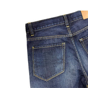 กางเกงยีนส์ผ้ายีนส์ผู้ชายทรงตรงสีน้ำเงินเข้มดีไซน์คลาสสิกมีกระเป๋าดีไซน์วินเทจลำลองฤดูใบไม้ร่วงฤดูหนาว - Product Image 5