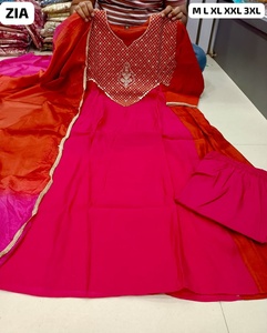 Ensemble Salwar Kameez en Coton Brodé pour Femme, Kurti Indien Pakistanais, Tenue Traditionnelle à Couleurs Dégradées, Séchage Rapide, Idéal pour Mariage - Product Image 3