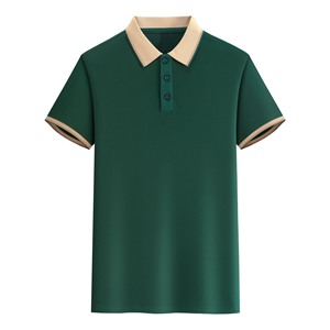 Polo Oxford à manches courtes pour homme, couleur unie, style décontracté, col marron, corps jaune, tissu tissé, coupe classique - Product Image 5