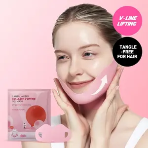 แผ่นมาส์กเจลคอลลาเจน V ล้ำลึกสำหรับห้องปฏิบัติการคามิเลีย Mask-1ea หน้าแบบใช้งานได้จริง - Product Image 1