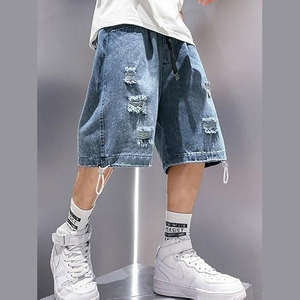 Nouveauté : Shorts en jean déchirés et usés pour homme, style hip-hop, bleu - Product Image 6