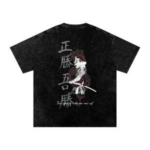 Camiseta Negra de Manga Corta para Hombre con Estampado de Personaje Samurái en la Espalda, Estilo Urbano, Corte Regular, 100% Algodón, Cuello Redondo - Product Image 1