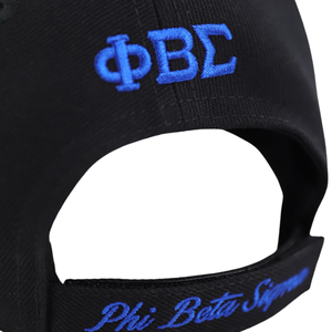 Casquette de baseball réglable brodée avec les lettres grecques Phi Beta Sigma, bleu roi, 1914, pour la fraternité - Product Image 6