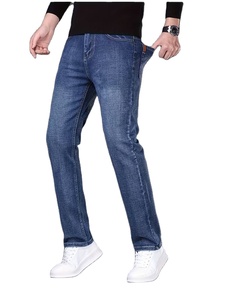 Derniers jeans classiques pour hommes de haute qualité, coupe slim, extensible, design décontracté, coupe régulière, toile légère, épaisseur - Product Image 5