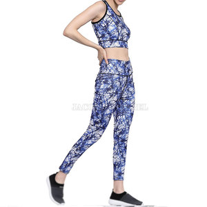 Conjunto de yoga cómodo para mujer, diseñado para inspirar confianza con patrones únicos y excelente transpirabilidad. - Product Image 4