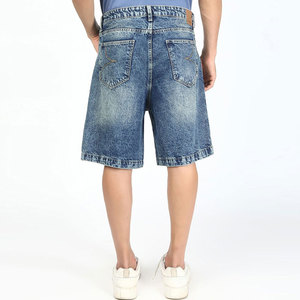 Shorts Bermuda en jean déchiré bleu clair pour homme, taille mi-haute élastique, en coton tissé, style urbain, anti-UV, séchage rapide, décontracté - Product Image 5
