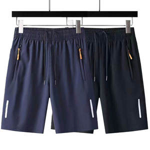 Shorts Personalizados de Mezclilla de Alta Calidad al por Mayor, Ligeros, Transpirables, Ecológicos, Impermeables, de Secado Rápido, Corte Medio, para Verano - Product Image 4