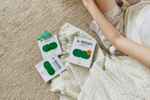 [Comodidad] Parche de Vapor para Ojos para Dormir y Máscara Ocular Térmica Autocalentable BRSG de Alta Calidad y Duradera, Herramienta Profesional - Product Image 3