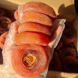 Dried Persimmon | High Quality Dried Fruit 100% Organic From Vietnam - Product Image 1