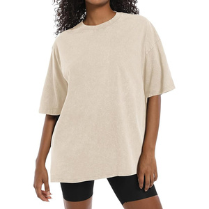 T-shirt beige surdimensionné à manches courtes 100 % coton col rond en jersey uni pour homme coupe longue décontractée couleur unie - Product Image 1