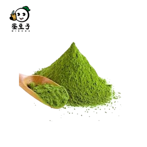 Poudre de matcha vert instantanée de récineuse japonaise pour cérémonies, OEM - Product Image 1