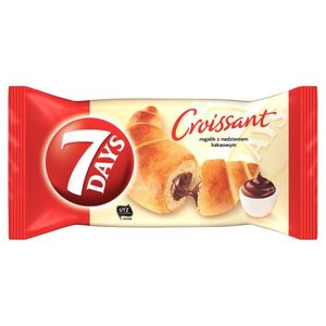 Bulk Supply 7 Days Cocoa Croissants 60g Chocolate Filled Soft Croissant Individually <b>Wrapped</b> Snack Food Wholesale Bakery Items - Product Image 5
