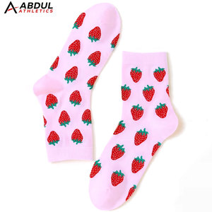 Modern Style Casual Athletic <b>Socks</b> Comfortable Stretch Fabric Perfect For Daily Wear Travel And <b>Long</b> Hours Use - Product Image 1