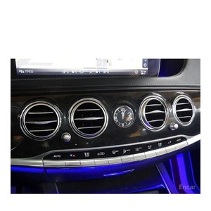 Mercedes-Benz S350 d S-Klasse 2019, 55,000 km, Diésel, Automático, con Asientos de Cuero, Cámara Trasera, Volante a la Izquierda - Product Image 6