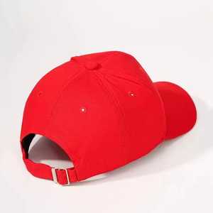 Casquette de sport décontractée pour homme VYRRA INTERNATIONAL 100% coton - Respirante, pour toutes les saisons, pour adultes - Product Image 6