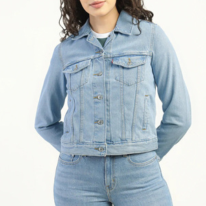 Chaqueta vaquera informal elegante de primera calidad, elástica y suave. Ideal para un look urbano elegante y sin esfuerzo, cómoda. - Product Image 1