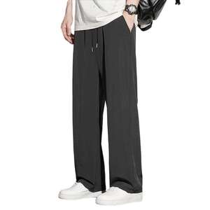 Men's Black Wide Leg <b>trouser</b> <b>Elastic</b> <b>Waist</b> Drawstring Casual Loose Fit Breathable Lightweight Knitted Summer Wear - Product Image 1
