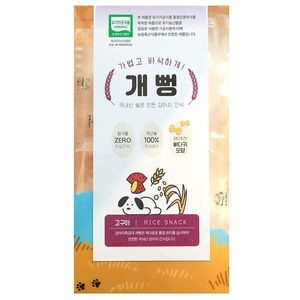 [EJ International] Gaeppeong Os de riz soufflé biologique à base de plantes pour chiens, à la patate douce violette, sans sucre, sans gluten - Product Image 2