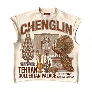 เสื้อยืดผู้ชายสไตล์วินเทจ ผ้าเทอร์รี่รักษ์โลก 100% ผ้าฝ้าย ชุดเสื้อยืดฤดูร้อนสั่งทำพิเศษ พิมพ์ลายสกรีน เสื้อเชิ้ตลายสก็อตประดับเพชร กางเกงยีนส์ขาสั้น - Product Image 5