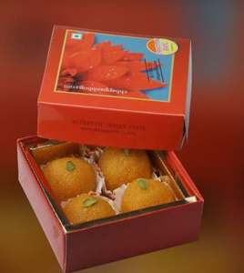 Boîte d'emballage festive pour Laddu pour Diwali, élégante boîte cadeau pour Laddu, boîte d'emballage pour Laddu de qualité alimentaire par le fabricant - Product Image 1