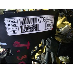 Pièces détachées auto compatibles avec Hyundai Elantra Avante MD J30, faisceau de câblage principal 91100-2L575, câblage du tableau de bord, pièces auto coréennes. - Product Image 3