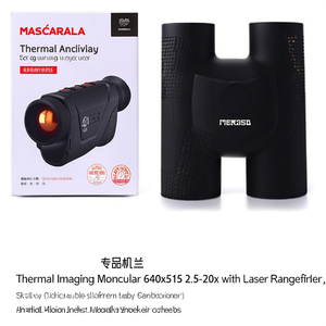 กล้องมองภาพความร้อน As_Seen รุ่น Monocular 640x512 2X พร้อมเส้นเล็งเป้าหมายและเครื่องวัดระยะด้วยเลเซอร์ - Product Image 2