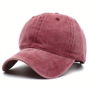 Casquette de baseball ajustée style trucker 100% polyester, broderie tendance, personnalisable à prix abordable - Product Image 1