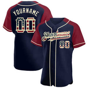 Uniforme de Béisbol Sublimado de Alta Calidad con Botones y Logotipo Personalizado para Jóvenes 2026 - Product Image 3