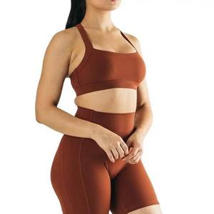 Custom Made High Quality 2-Piece Solid Yoga Shorts Set <b>Stitch</b> Anti-Bacterial Breathable Quick Dry Eco-Friendly High Waist - Product Image 4
