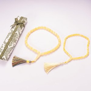 Tasbih de Resina Epoxi de Alta Calidad, Contador Islámico de Dhikr para Oración, Meditación, Eventos Religiosos y Colección de Regalos - Product Image 3