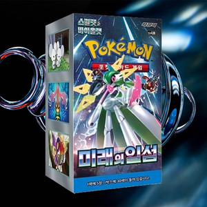 Cartes Pokémon Future Flash version coréenne, pack d'extension moderne, jeu de cartes à collectionner, cartes de collection premium - Product Image 3