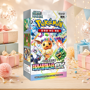 [SV8a] Prismatic Evolution Korean Booster Pack Box per Esposizione e Collezione - Product Image 2