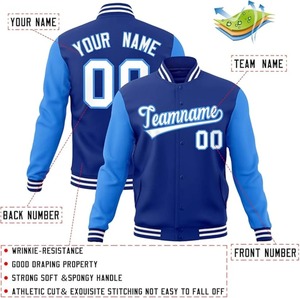 HOOD CREW Mens <b>Varsity</b> <b>Jackets</b> Faux Leather Sleeve Letterman <b>Boys</b> College Baseball <b>Jacket</b> Customized Wholesale - Product Image 4