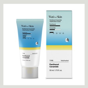 Cremas Faciales Hidratantes, Crema Facial Blanqueadora con Pantenol y Ceramida Volume Pro Shot, Cremas Faciales para Hombres - Product Image 4