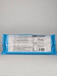 Nori Gim : Le Roi des Kim – Algues Coréennes Grillées et Assaisonnées (40 Pièces) – Sachet de Snacks Séchés – Nori Coréen pour Repas, Boîte à Lunch, Collation Saine - Product Image 4