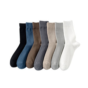 Chaussettes pour hommes en coton côtelé de haute qualité, couleur unie, classiques, noires, blanches, beiges, 2026 BY BS - Product Image 4