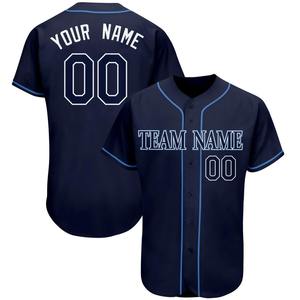 Custom Baseball Jersey and <b>Pants</b> Set Lightweight Breathable Sports Uniform for Men and Youth Players - Product Image 4