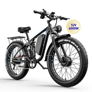 Vélo électrique pour adultes EB7PRO à double moteur, puissance maximale de 6000 W, 52 V, 32 Ah, best-seller, dernier modèle - Product Image 3