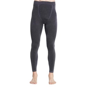 High Performance Compression Wear Set Lightweight Running Gym Training Thighs - Product Image 5