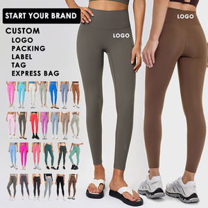 กางเกงขายาวทรงตรงสำหรับผู้หญิง สีพื้น ผ้าทอผสมสแปนเด็กซ์และไนลอน ระบายอากาศได้ดี สวมใส่สบาย เอวสูง จับจีบด้านหน้า - Product Image 3
